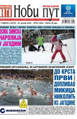 Novi put, Jagodina - broj 2924, 22. jan 2025.