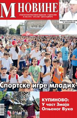 M Novine, Sr. Mitrovica - broj 858, 30. maj 2018.
