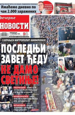 Večernje novosti - broj 3763, 2. nov 2020.