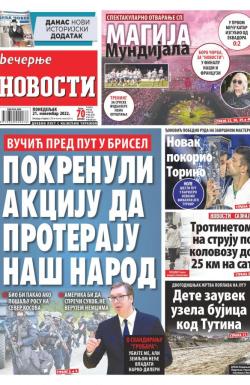 Večernje novosti - broj 4497, 21. nov 2022.