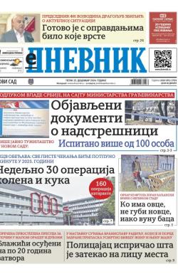 Dnevnik - broj 27934, 13. dec 2024.