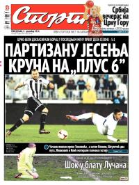 Sport - broj 20.466, 8. dec 2014.