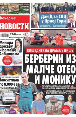 Večernje novosti - broj 3467, 26. dec 2019.