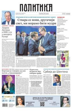 Politika - broj 40274, 21. jan 2026.