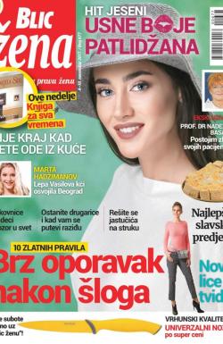 Blic Žena - broj 677, 4. nov 2017.