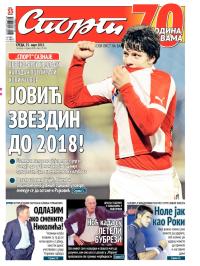 Sport - broj 20.568, 25. mar 2015.