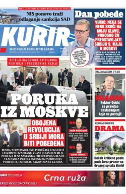 Kurir - broj 4006, 24. apr 2025.
