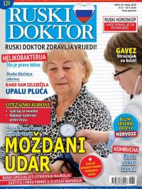 Ruski doktor HR - broj 38, 15. avg 2020.