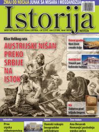 Istorija - broj 38, 24. feb 2013.