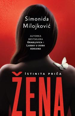 Žena - Simonida Milojković