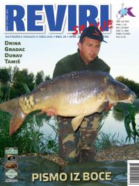 Reviri Srbije - broj 25, 8. apr 2011.