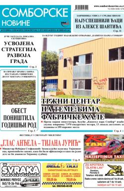 Somborske novine - broj 3184, 3. jul 2015.