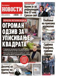 Večernje novosti - broj 5583, 9. dec 2025.