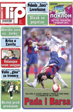 Tip - broj 646, 21. mar 2014.