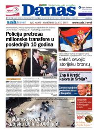 Danas - broj 5800, 16. avg 2013.