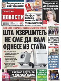 Večernje novosti - broj 2093, 6. dec 2016.