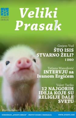 Veliki Prasak - broj 15, 15. okt 2015.