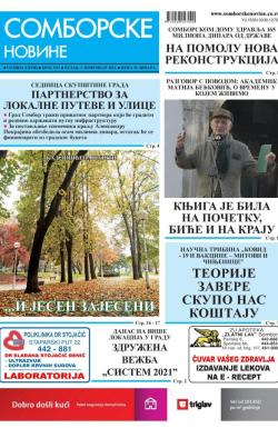 Somborske novine - broj 3515, 5. nov 2021.