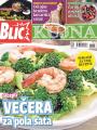 Blic - broj 7184, 12. feb 2017.