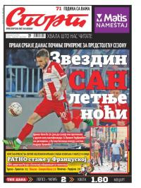 Sport - broj 20990, 13. jun 2016.