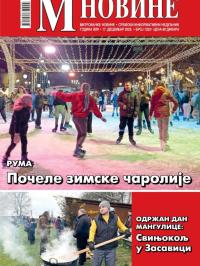 M Novine, Sr. Mitrovica - broj 1252, 17. dec 2025.