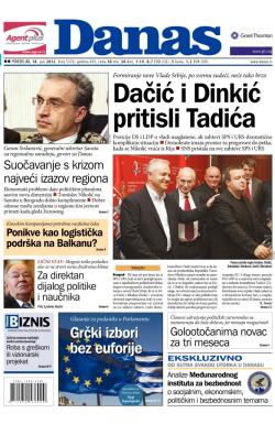 Danas - broj 5376, 18. jun 2012.