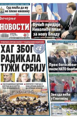 Večernje novosti - broj 1894, 19. maj 2016.