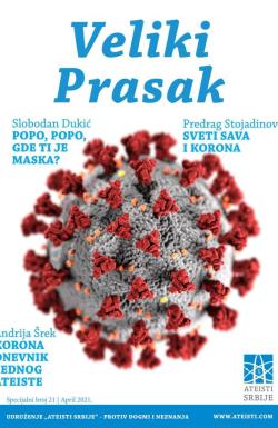 Veliki Prasak - broj Specijal 21, 1. apr 2021.