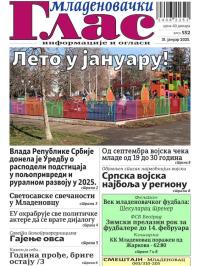 Mladenovački Glas - broj 552, 31. jan 2025.
