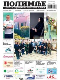 Polimlje, Prijepolje - broj 3074, 6. feb 2026.