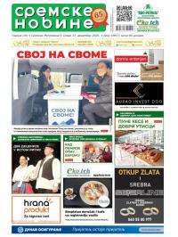 Sremske Novine - broj 3381, 17. dec 2025.