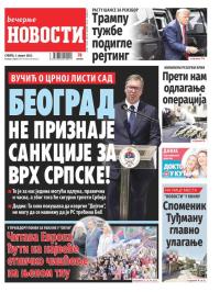 Večernje novosti - broj 4746, 5. avg 2023.