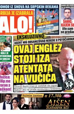 Alo - broj 2652, 14. jul 2015.