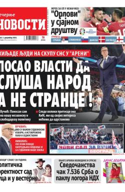 Večernje novosti - broj 4866, 3. dec 2023.