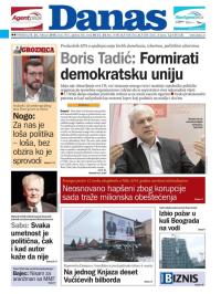 Danas - broj 7455, 26. feb 2018.