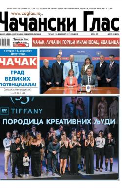 Čačanski glas - broj 49, 15. dec 2017.