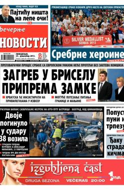 Večernje novosti - broj 1130, 23. dec 2013.