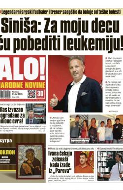 Alo - broj 4086, 14. jul 2019.