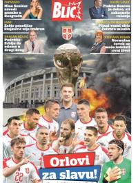 Blic - broj 7663, 17. jun 2018.