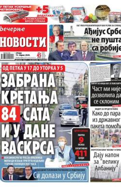 Večernje novosti - broj 3571, 15. apr 2020.
