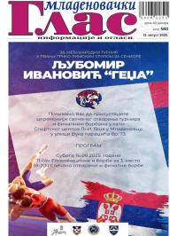 Mladenovački Glas - broj 580, 15. avg 2025.
