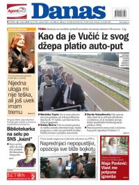 Danas - broj 7995, 20. avg 2019.