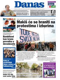 Danas - broj 8821, 23. nov 2021.