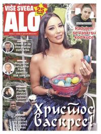 Alo - broj 3633, 7. apr 2018.