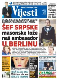 Vijesti - broj 6216, 17. jul 2015.