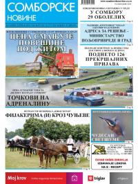Somborske novine - broj 3446, 10. jul 2020.