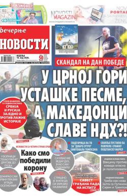 Večernje novosti - broj 3588, 10. maj 2020.