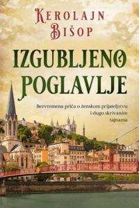 Izgubljeno poglavlje - Kerolajn Bišop