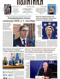 Politika - broj 40162, 26. sep 2025.