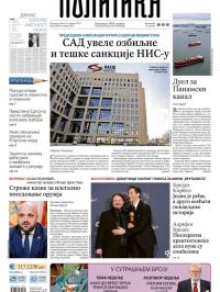 Politika - broj 39910, 11. jan 2025.